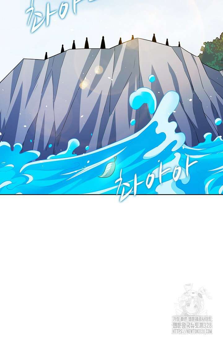 절세무신 389화 4