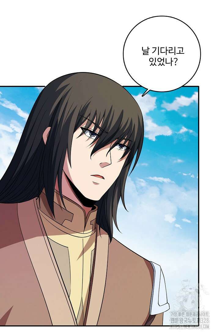 절세무신 389화 5