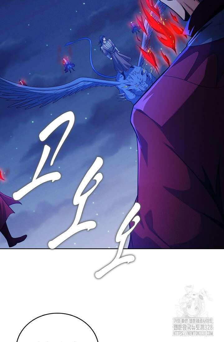 절세무신 389화 36