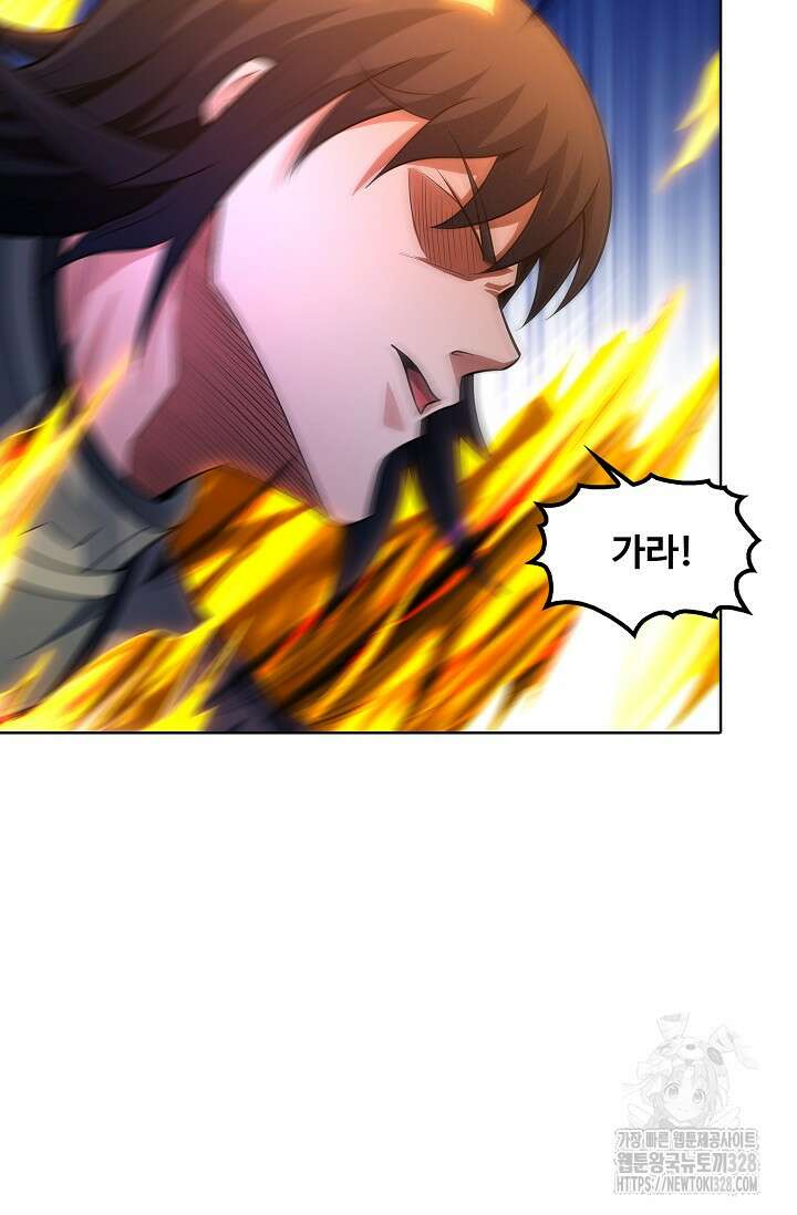 절세무신 389화 50
