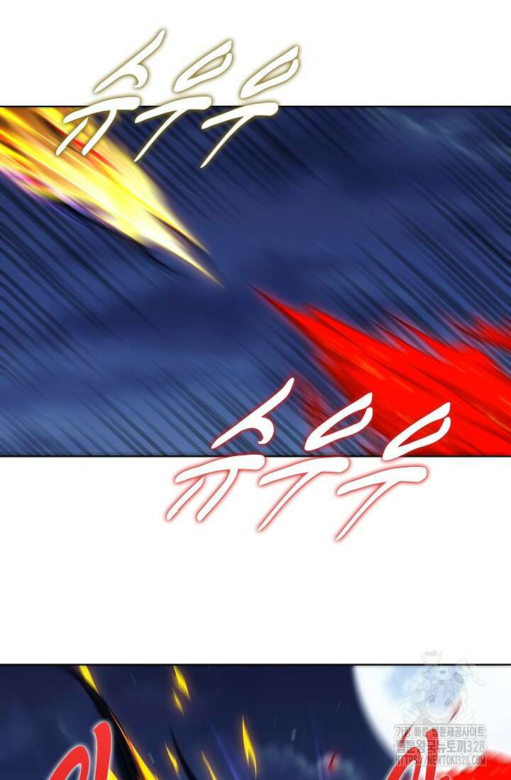절세무신 389화 51