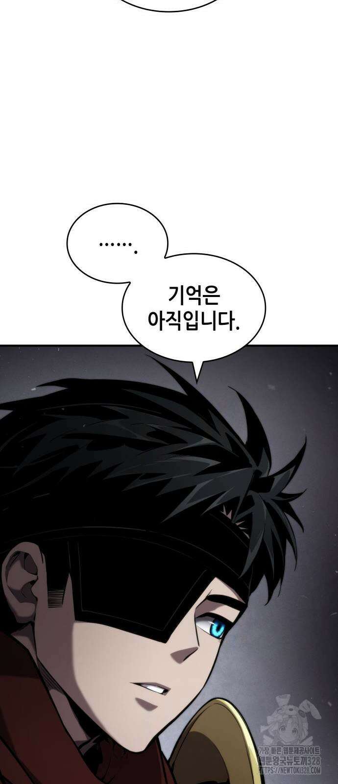 나 혼자 특성빨로 무한 성장 75화 100