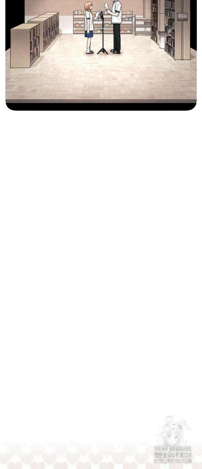 청춘계시록 63화 24