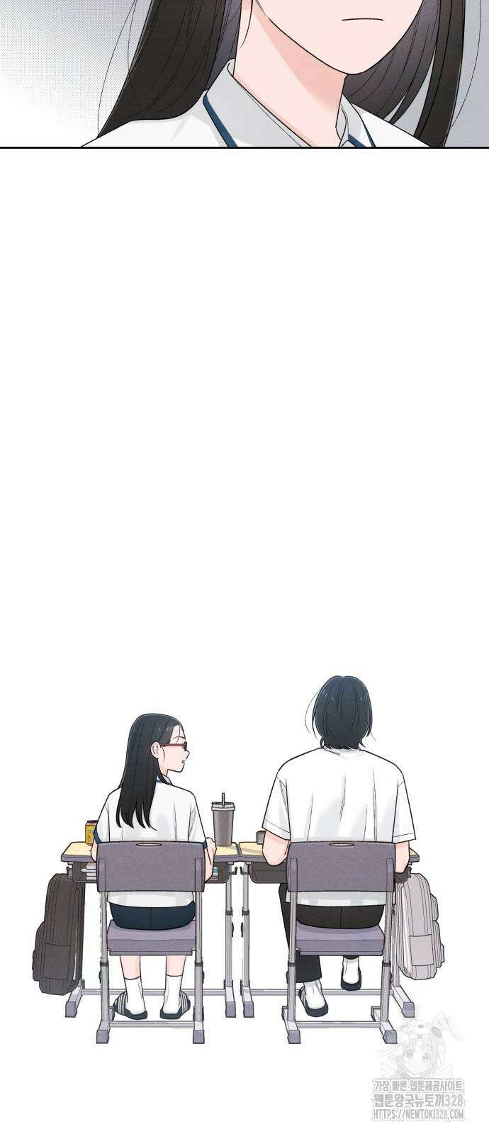 청춘계시록 63화 58