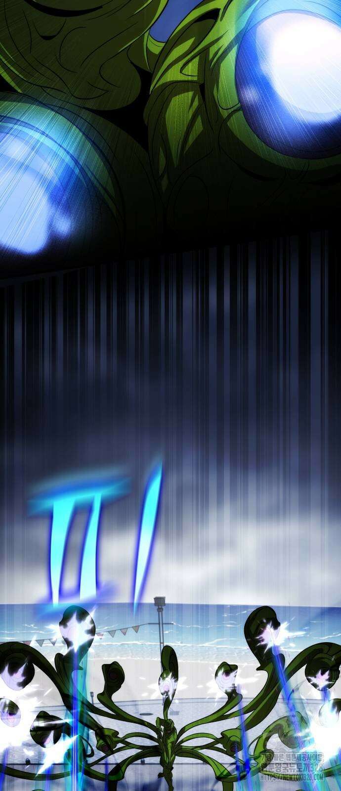약빨이 신선함 73화 75