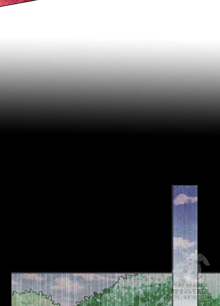 환생 해결사 31화 50
