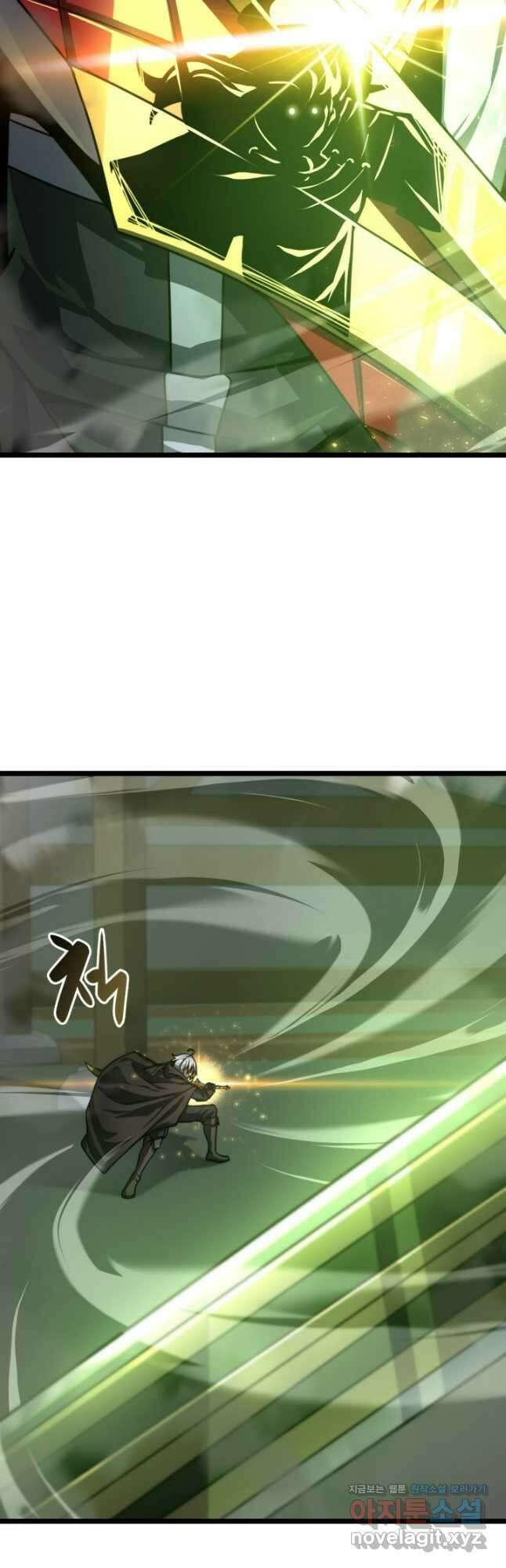 빌어먹을 마검들 35화 8