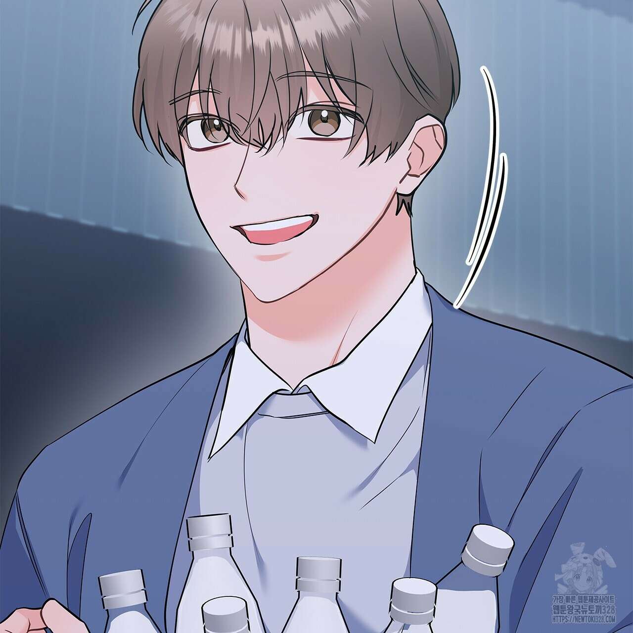 이오해 57화 2