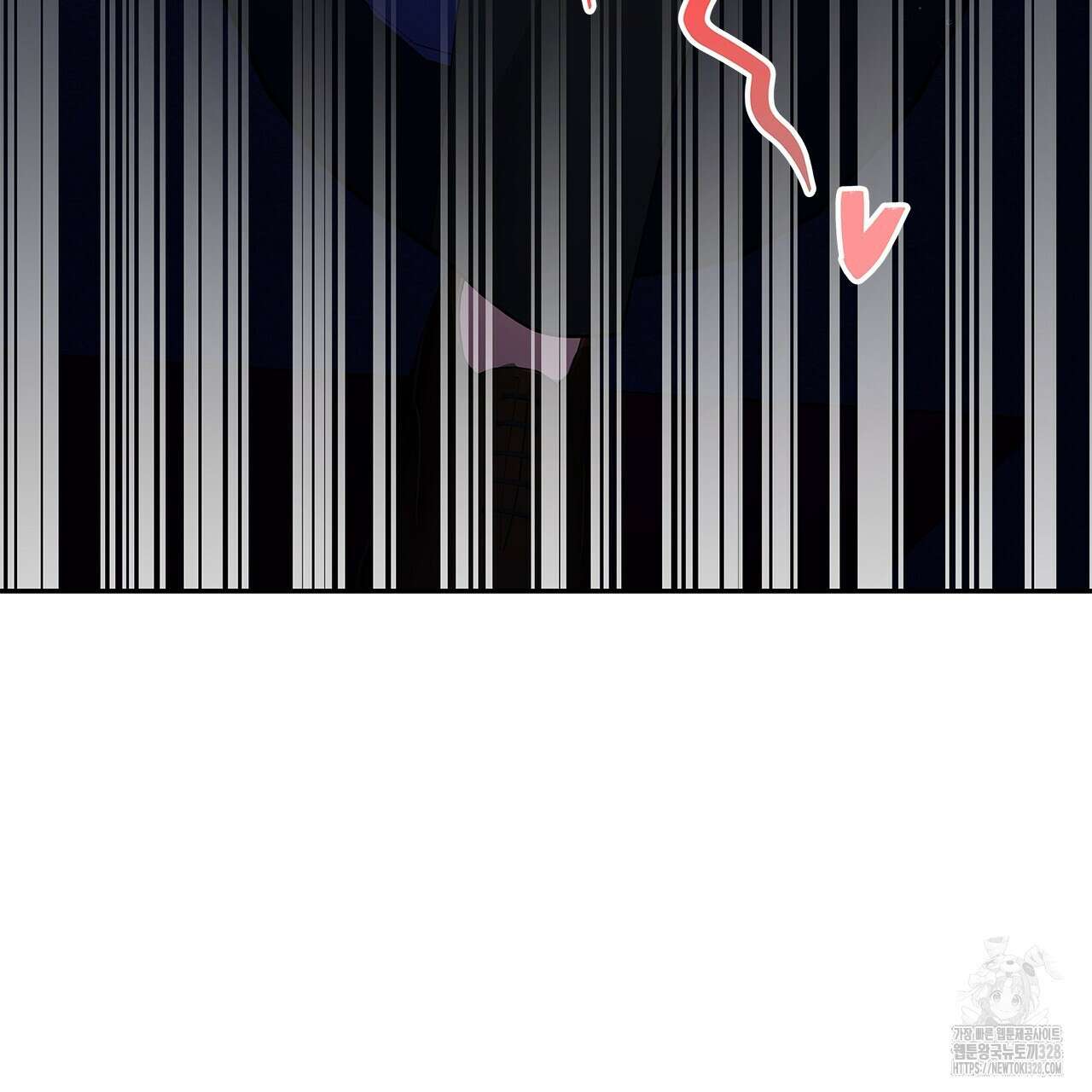 이오해 57화 22