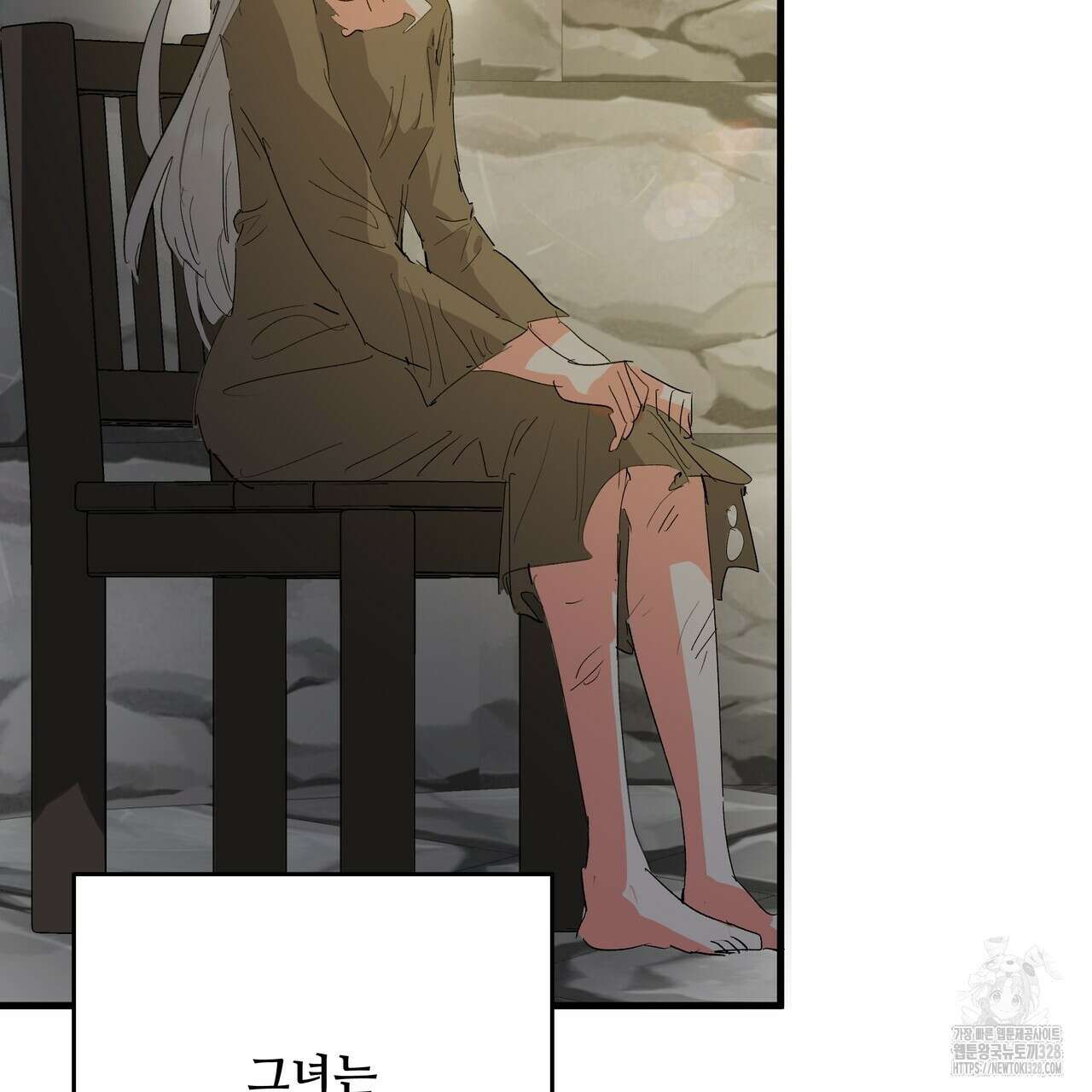 가짜 여동생을 원하면 49화 13