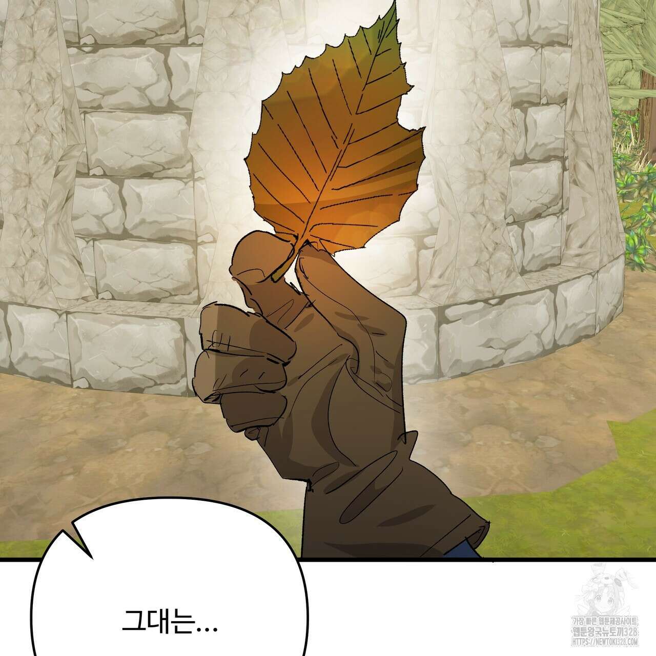 가짜 여동생을 원하면 49화 19