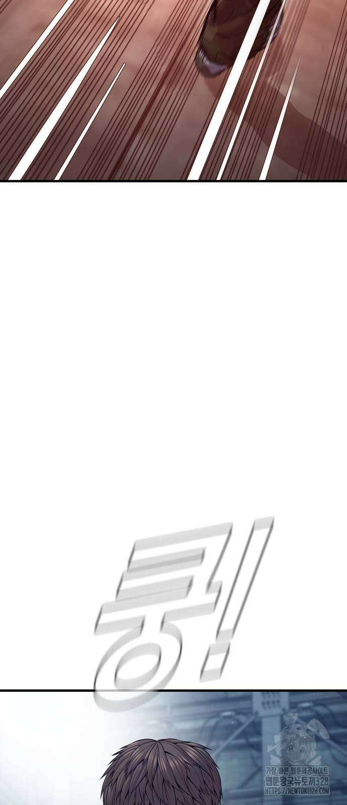 김부장 129화 19