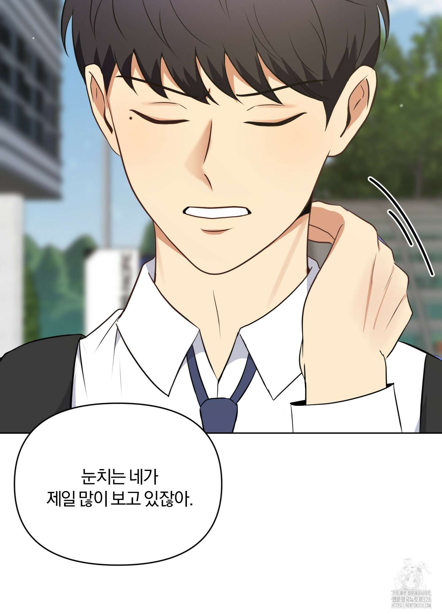 사계전선 8화 10