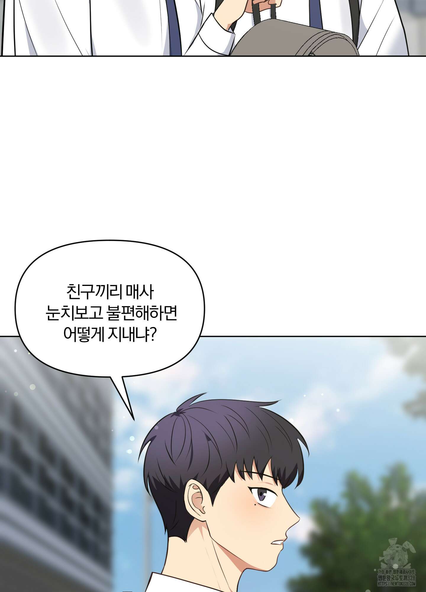 사계전선 8화 12