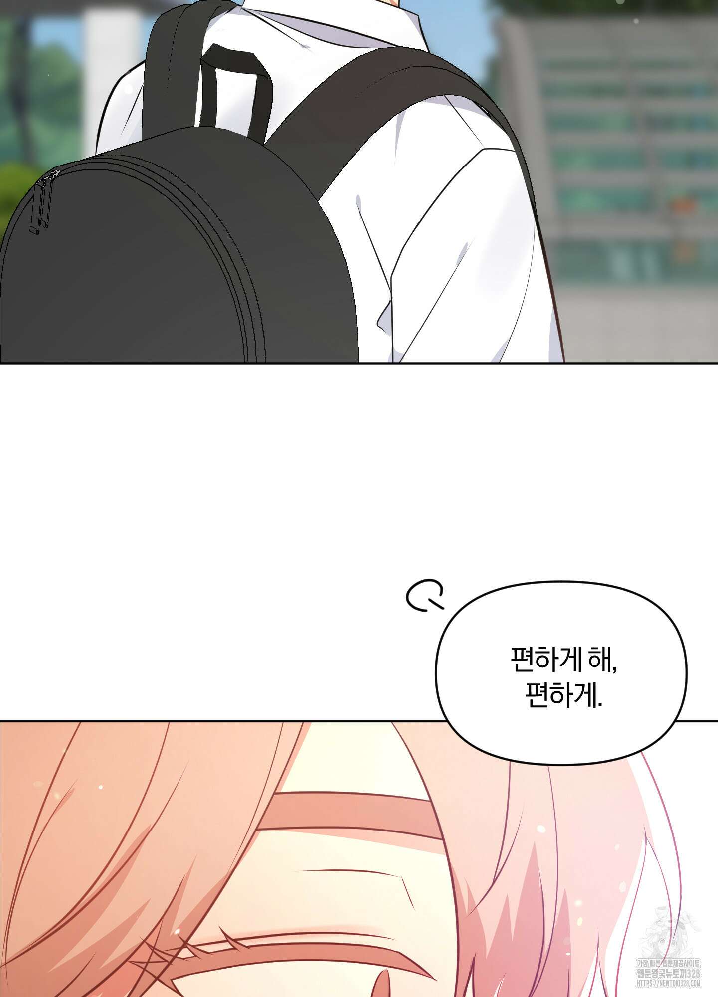 사계전선 8화 13