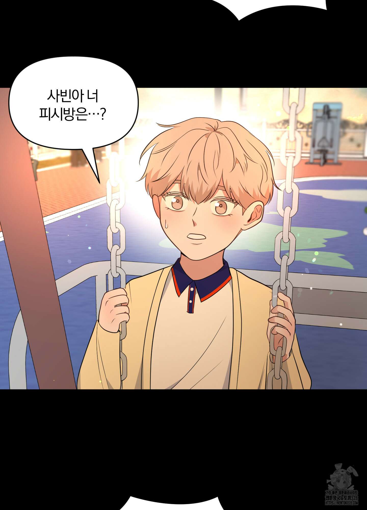 사계전선 8화 18