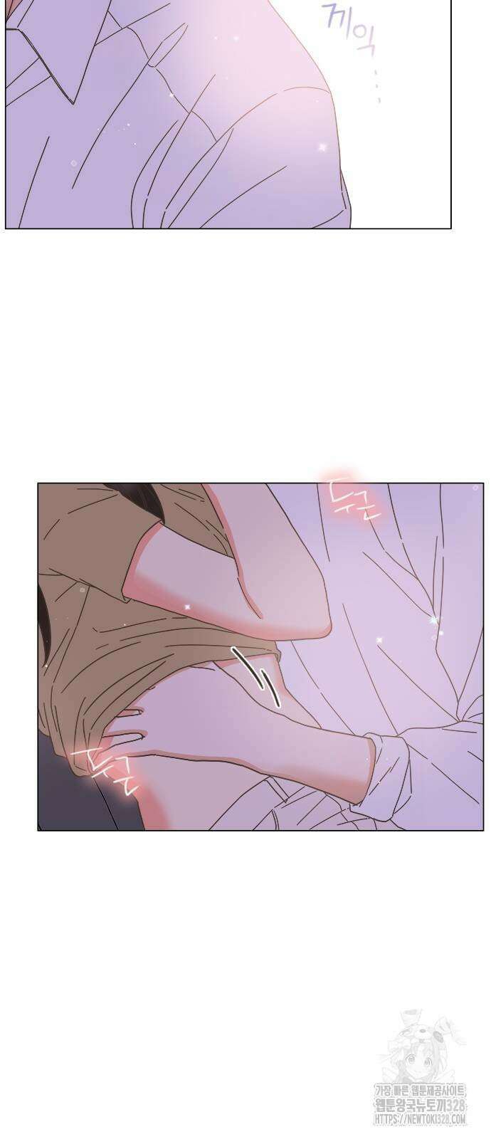 유사연애 68화 6