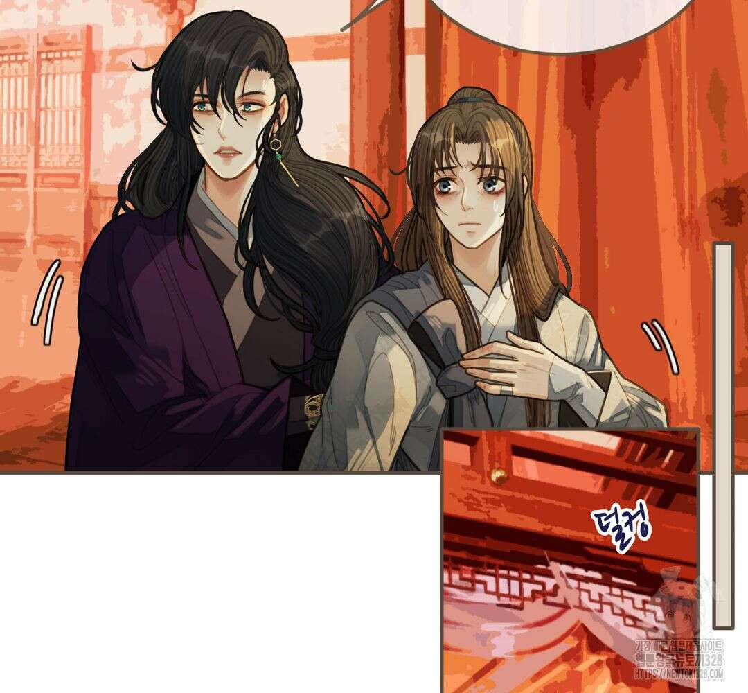 그 남자가 대신 시집간 사정 40화 17