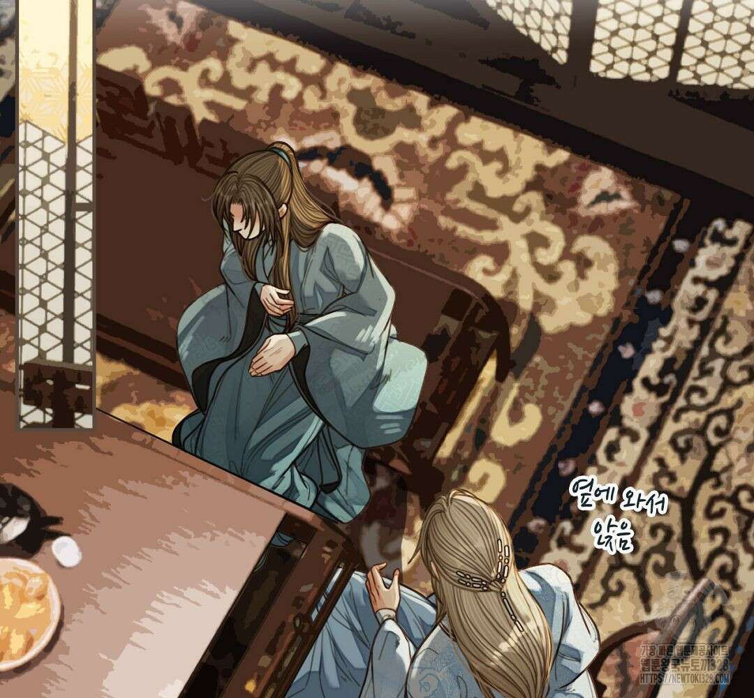 그 남자가 대신 시집간 사정 68화 16