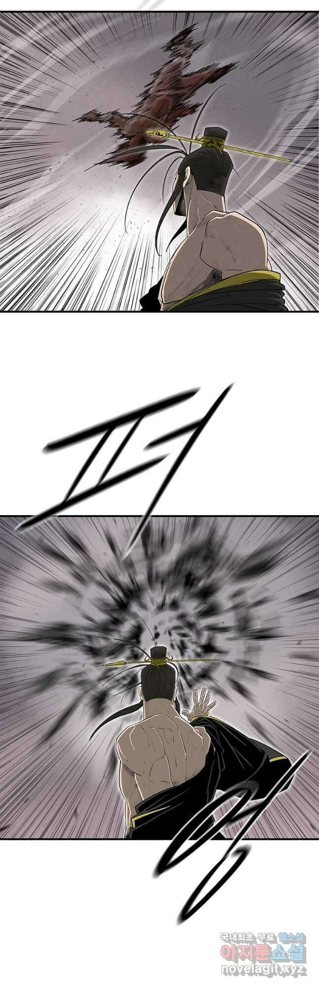 북검전기 180화 3