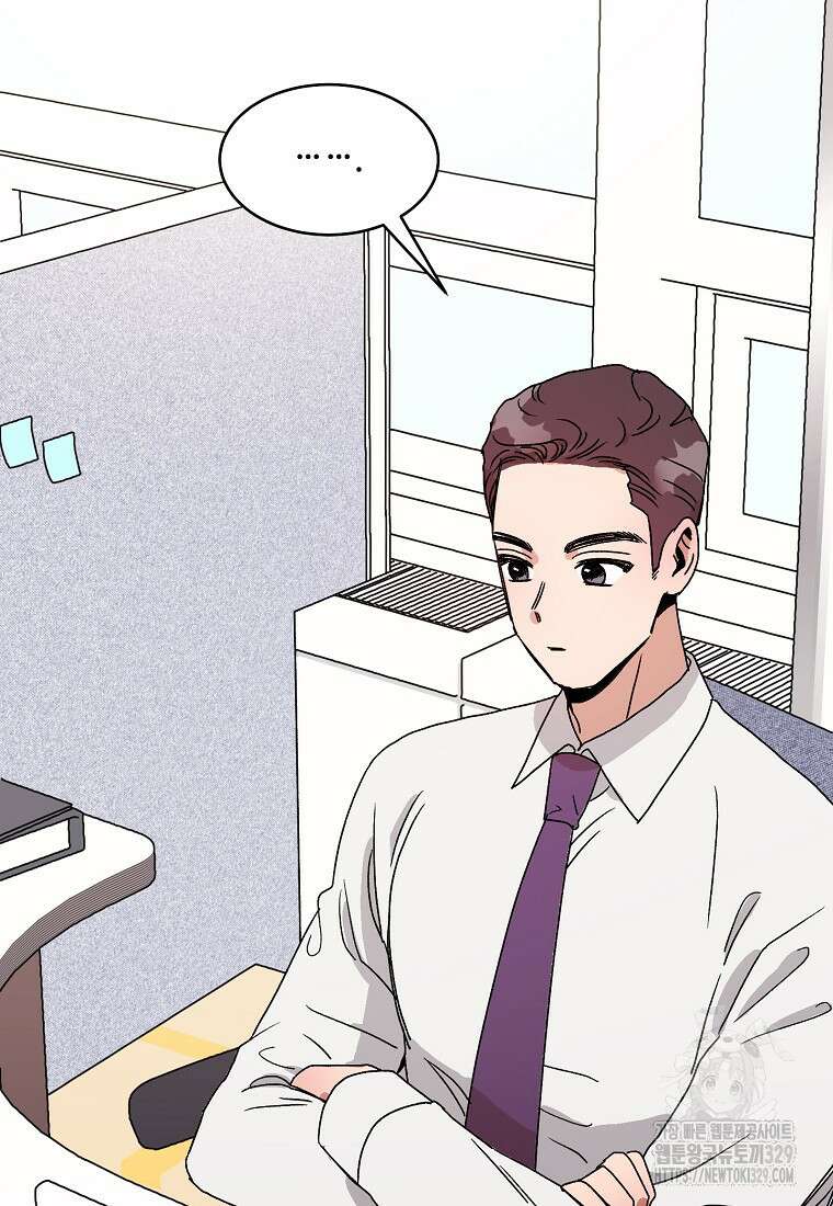 내 룸메이트를 소개합니다 24화 3