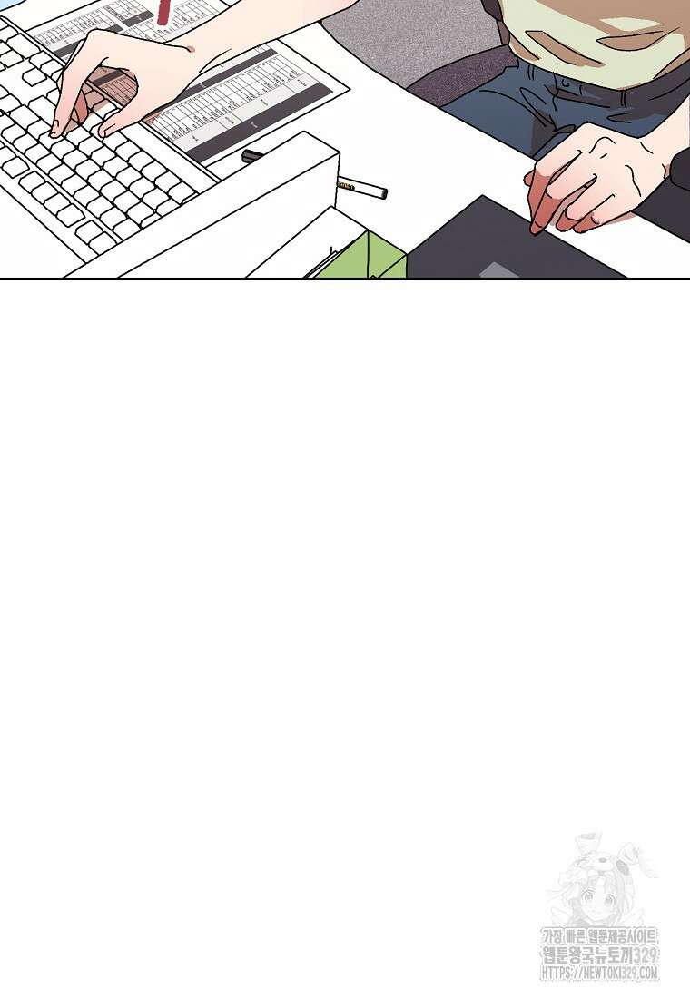 내 룸메이트를 소개합니다 24화 18