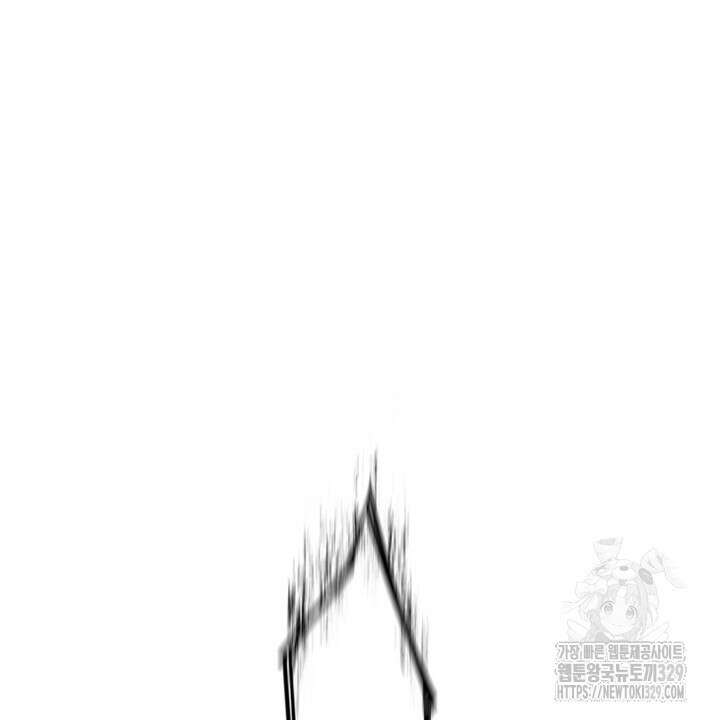 나 혼자 살아야 죽는 룰 25화(완결) 2