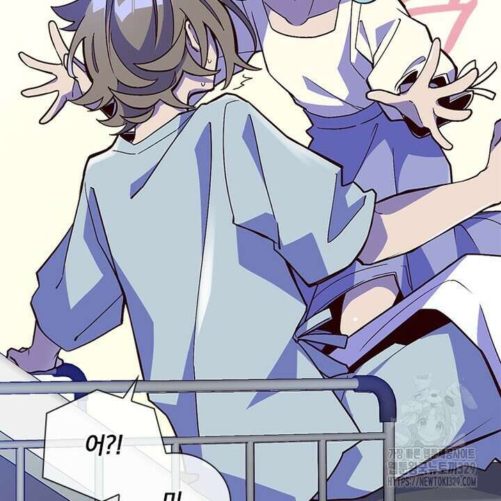 나 혼자 살아야 죽는 룰 25화(완결) 12