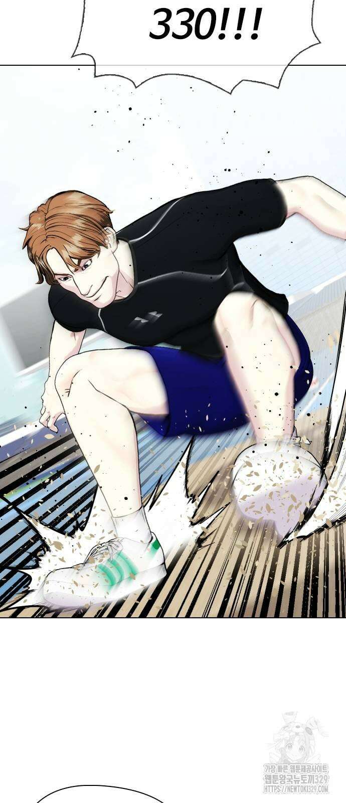 왕따가 격투기를 너무 잘함 60화 22