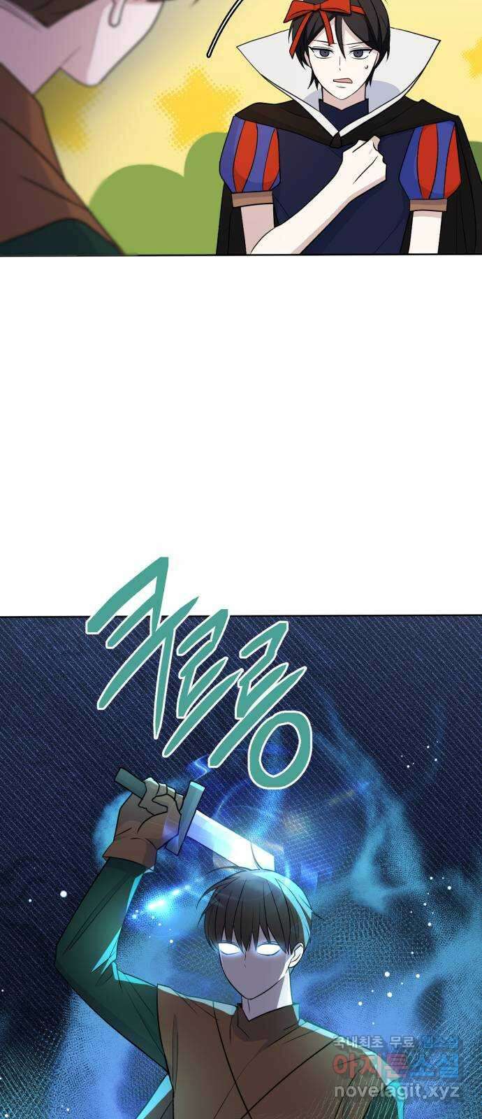 인과관계 109화. 이상한 나라의 인우(2) 15