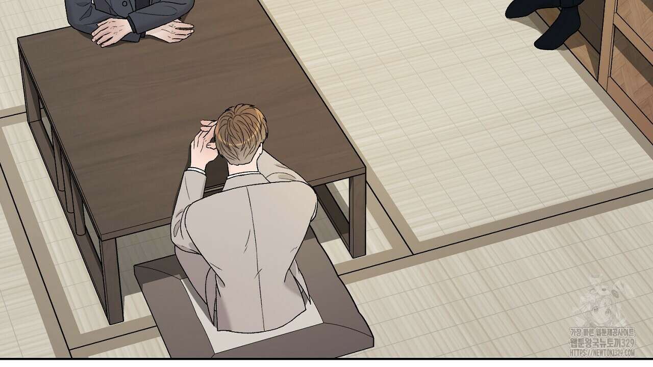 개 같은 베이비 7화 6