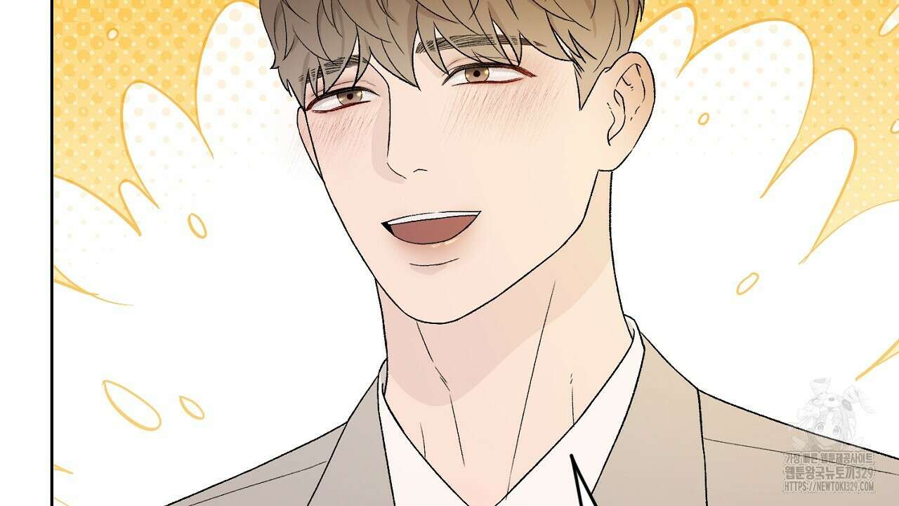 개 같은 베이비 7화 8