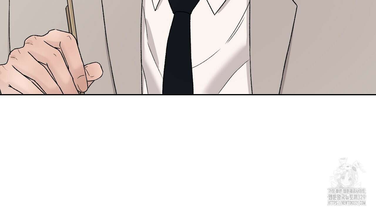 개 같은 베이비 7화 31