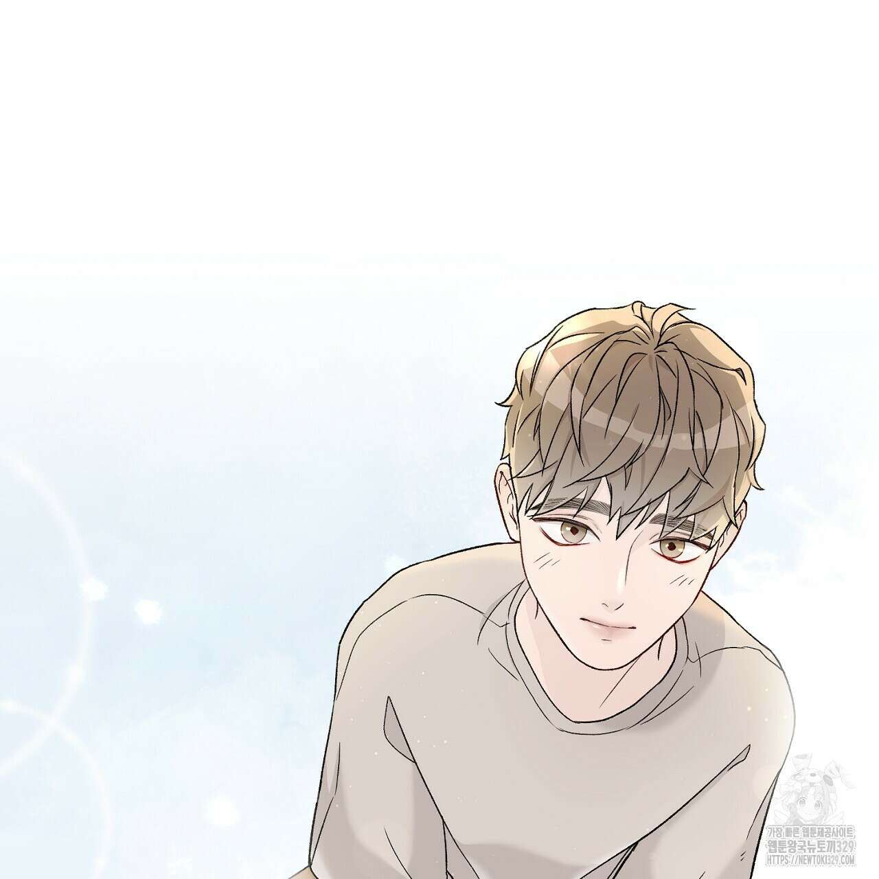 개 같은 베이비 7화 33