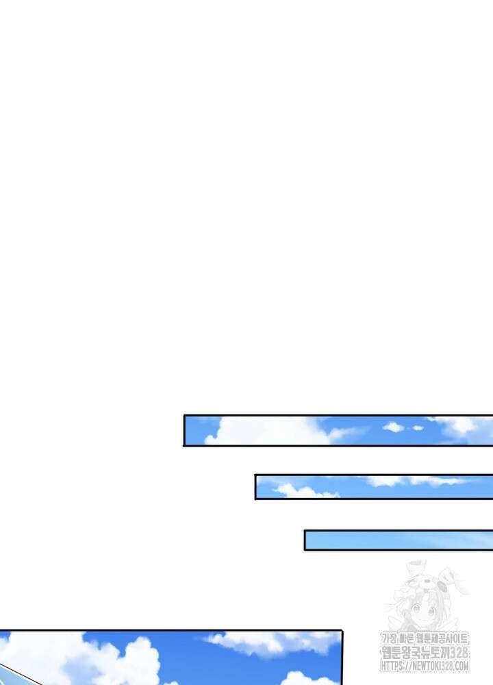 환생 해결사 51화 36