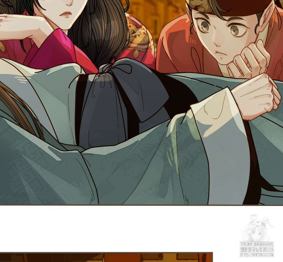 그 남자가 대신 시집간 사정 118화 13