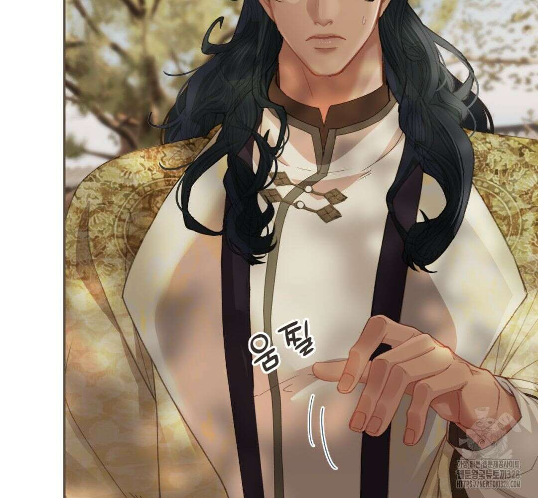 그 남자가 대신 시집간 사정 시즌2 16화 6
