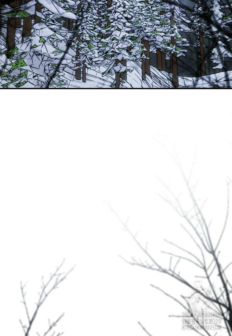빼앗긴 가문의 주인이 되려 합니다 63화 2