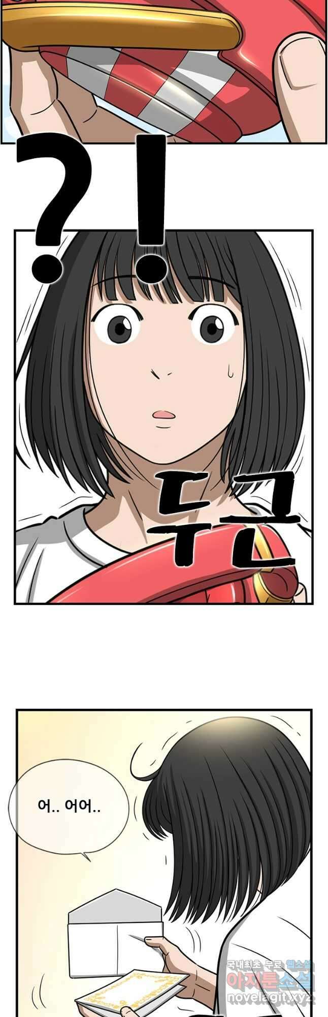 경이로운 소문 시즌 제로 시즌3 [시즌3] 49화 36