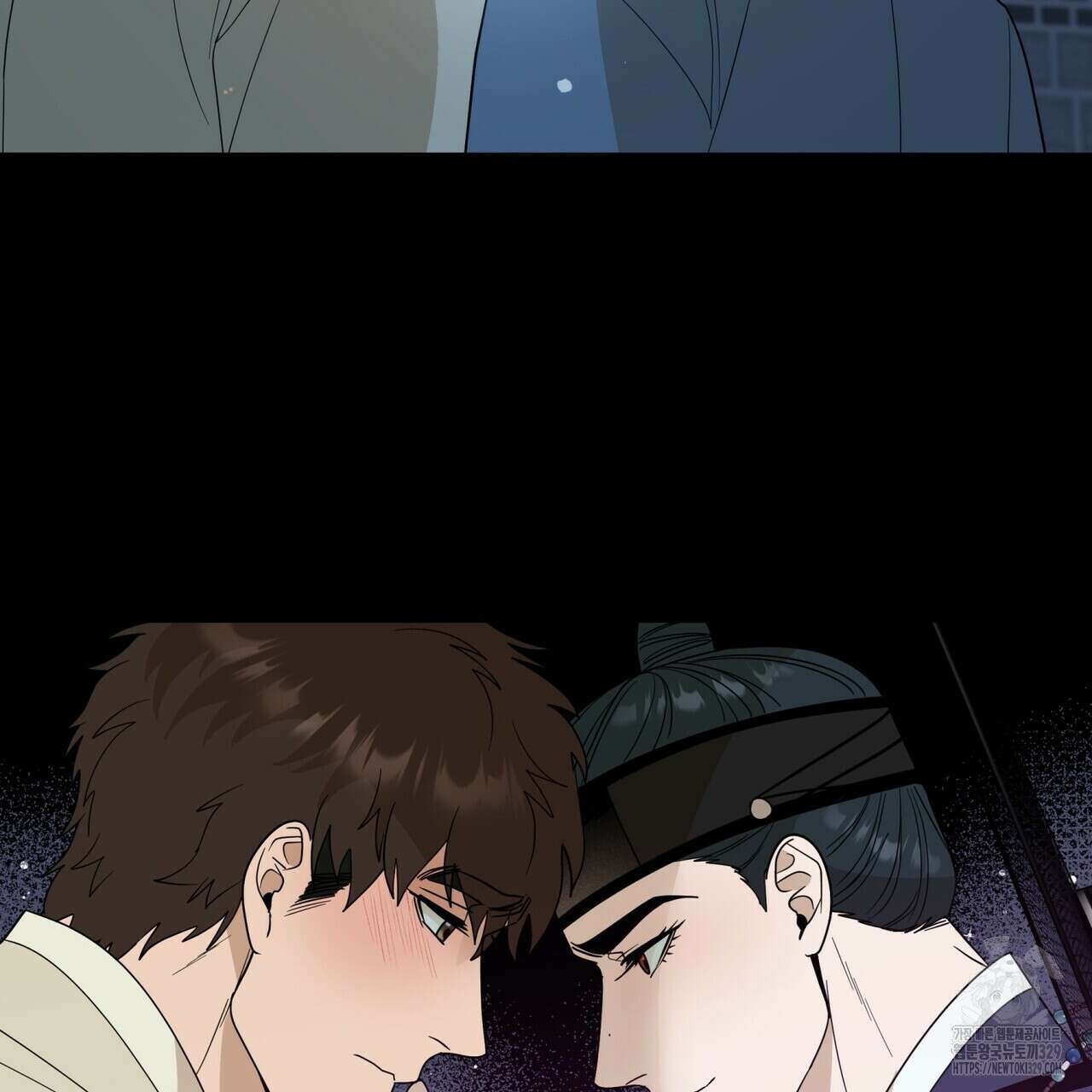 걸손전 32화 7