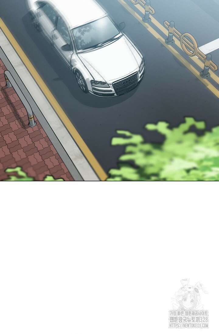 가지고 싶어 1화 5