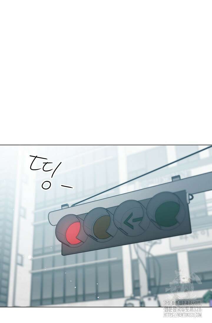 가지고 싶어 1화 15