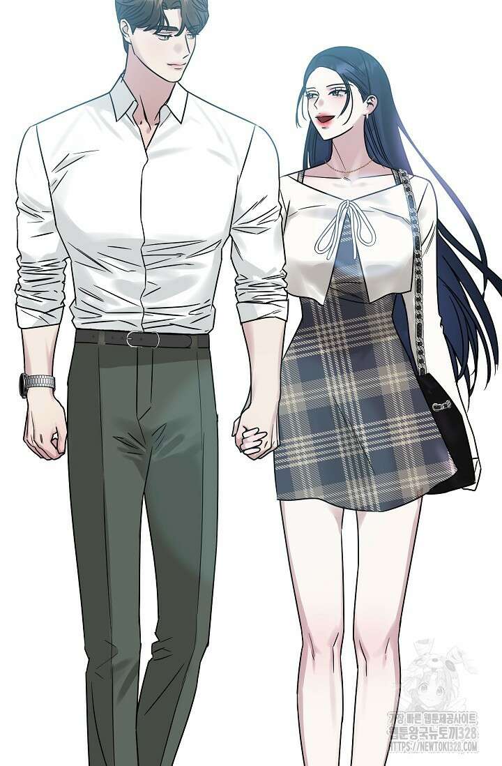 가지고 싶어 1화 23