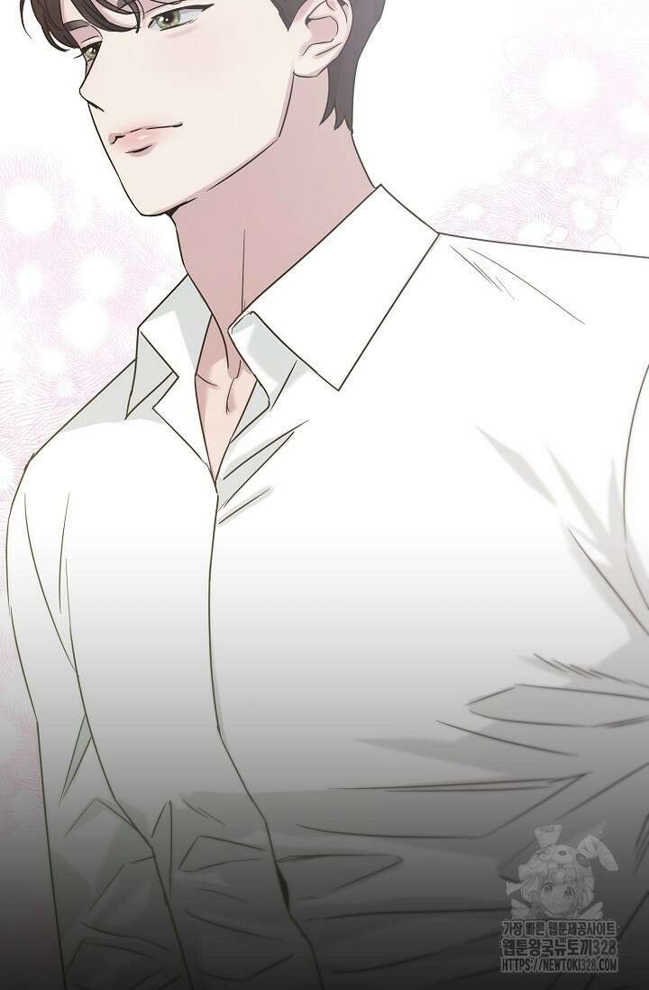 가지고 싶어 1화 25