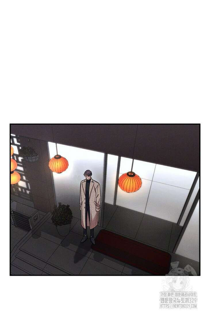 충견 4화 20