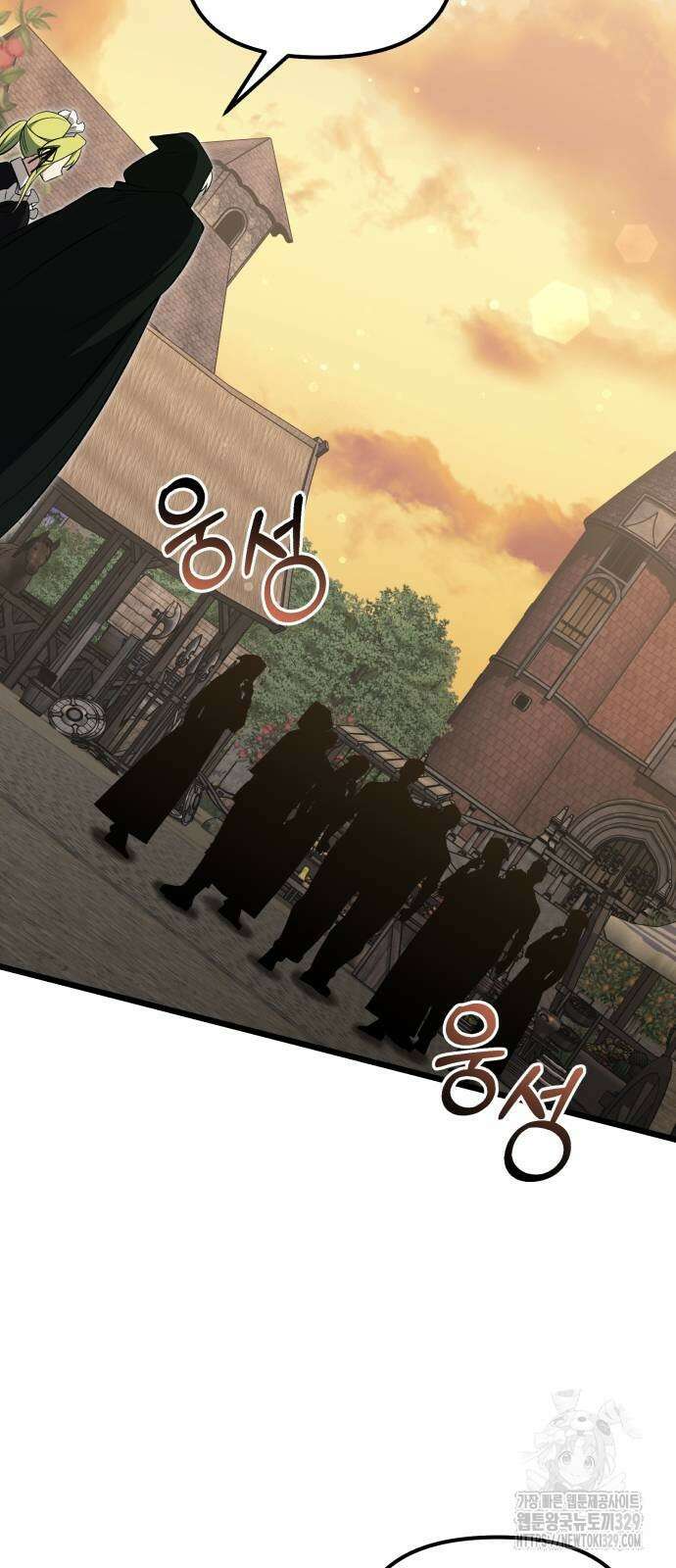 시한부 천재 암흑기사 49화 63