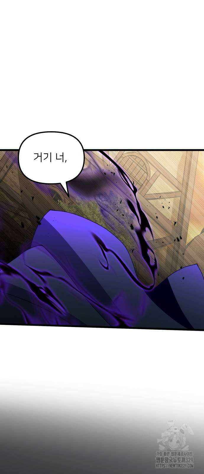 시한부 천재 암흑기사 49화 89