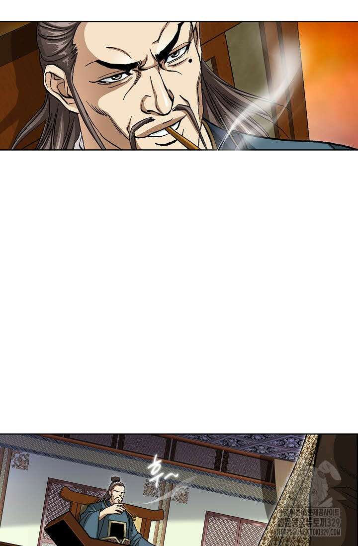무쌍 10화 11