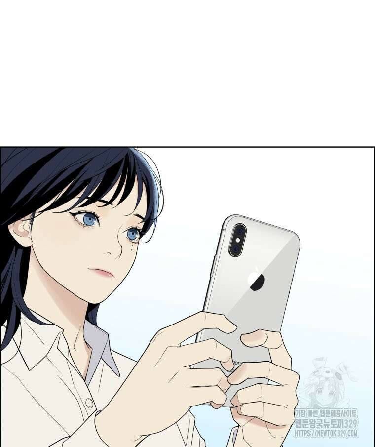 류나 17화 7