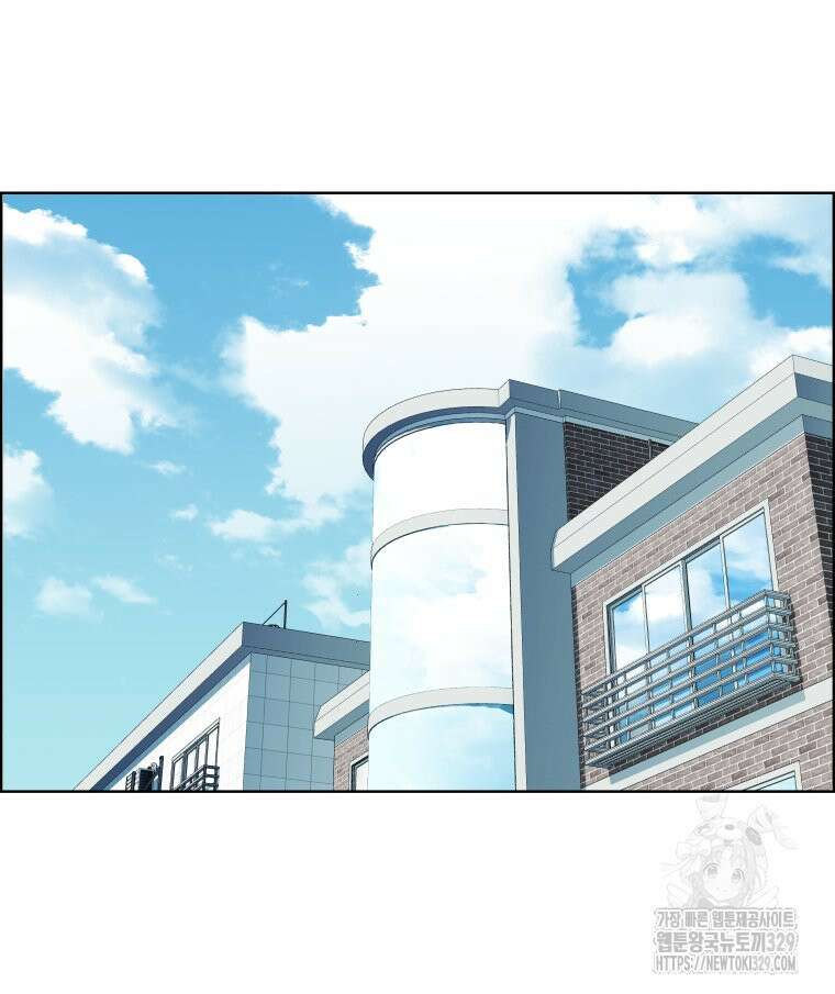 류나 17화 11